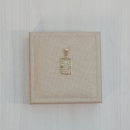 Pingente em Placa escritura Banhado a Ouro